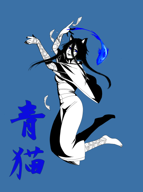 青猫(ファンアート)