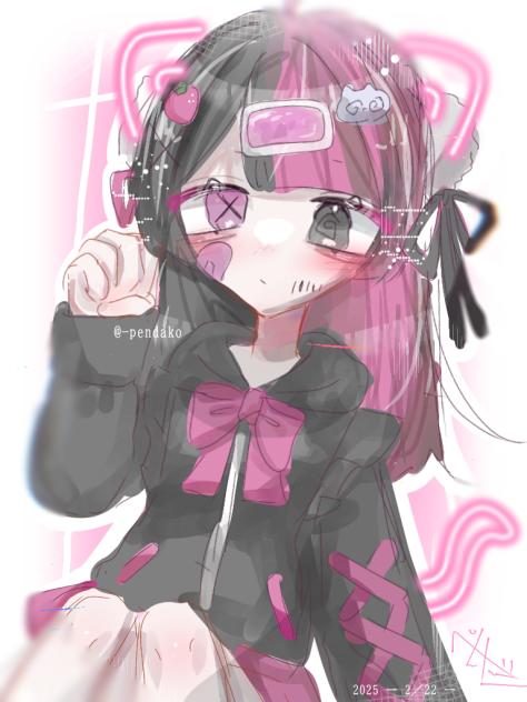 ぬこのひ