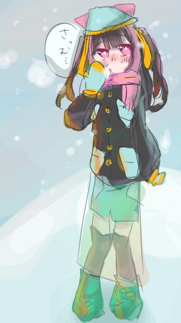 ゆき