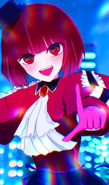 有馬かな
