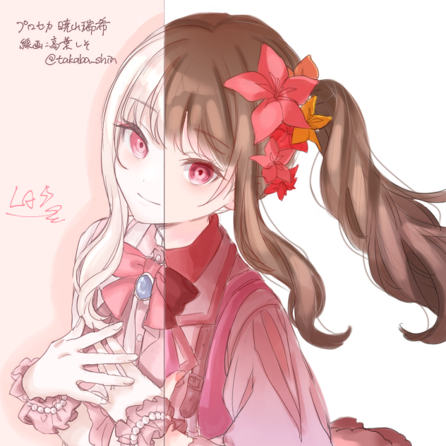 遅れました合作です