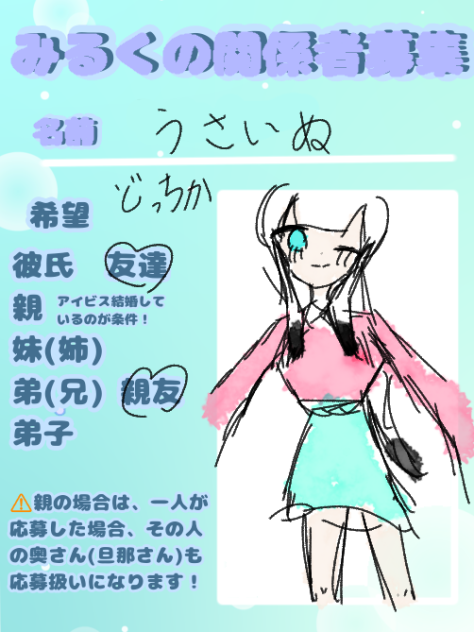 無題716