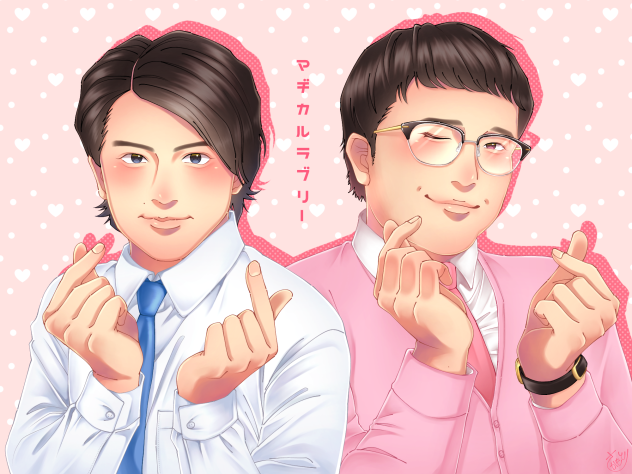描き始めマヂラブ