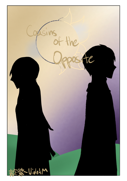 相反的表兄弟姐妹 Cousins of the Opposite Draft