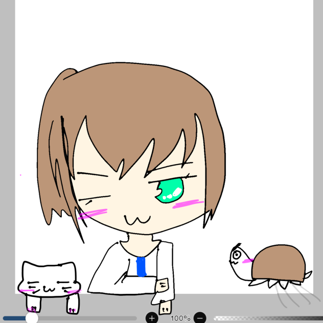 とびだす