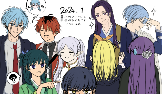 2024.1アニメ
