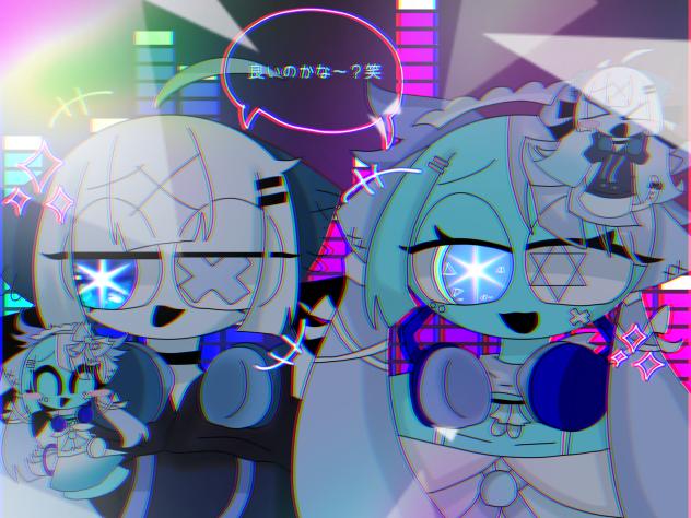 良いのかな〜？笑