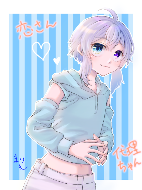 描かせていただきました
