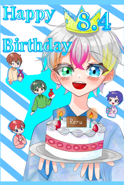 れるくん誕生日おめでとう！