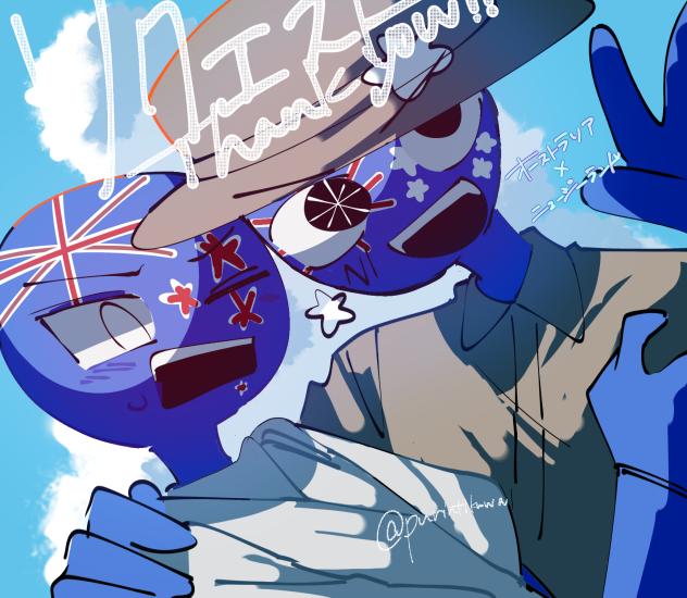 リク絵🇦🇺🇳🇿