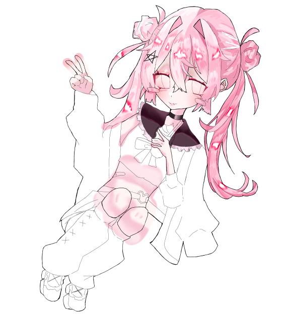 没