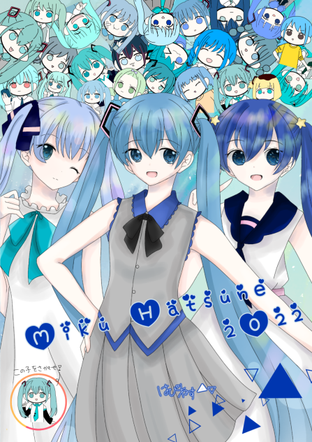Miku Hatsune  2022