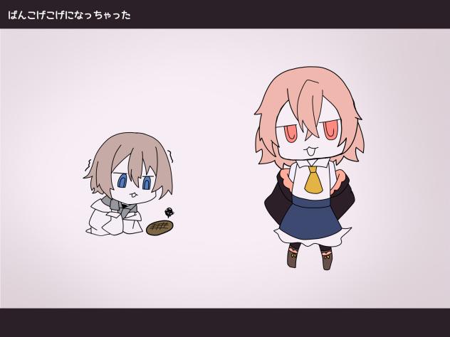 14、ぱんこげこげになっちゃった