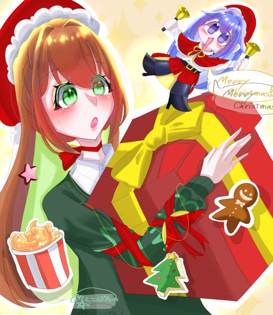 はっぴーくりすます🎄🔔🎅🏻