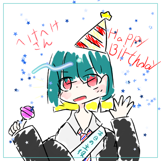 無題1303