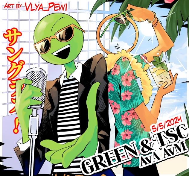 Sunglasses ft. Green & Orange