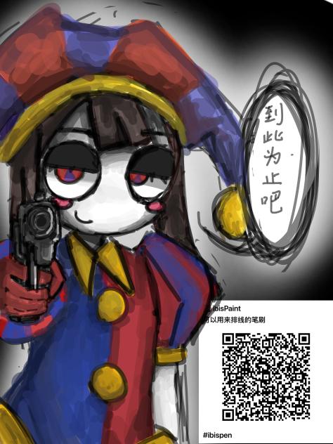 一只帅帅的Pamni，太萌了我要入坑。