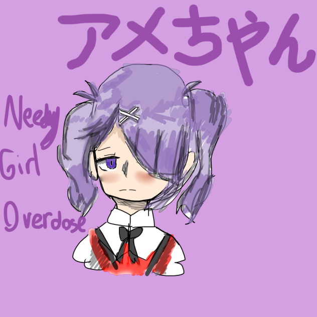 ame-chan NSO (NGO)