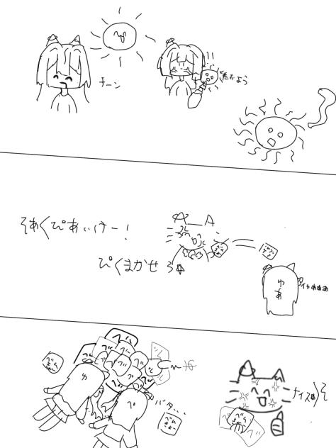 無題1489