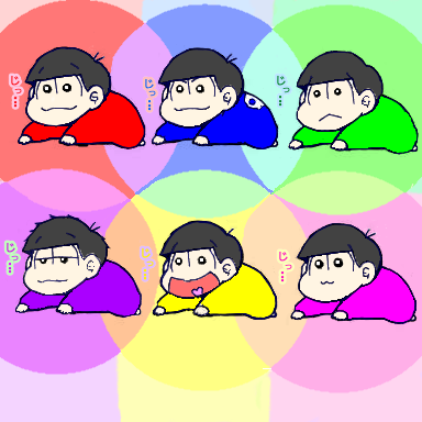 おそ松さん(赤ちゃん)