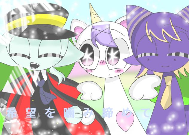 わかんないやつ