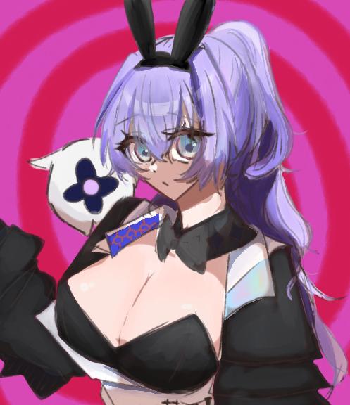 リメイク