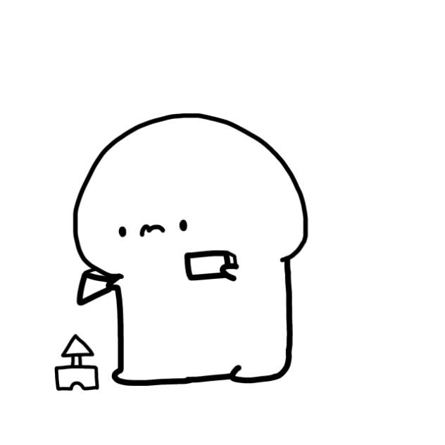 つんつんしたい私
