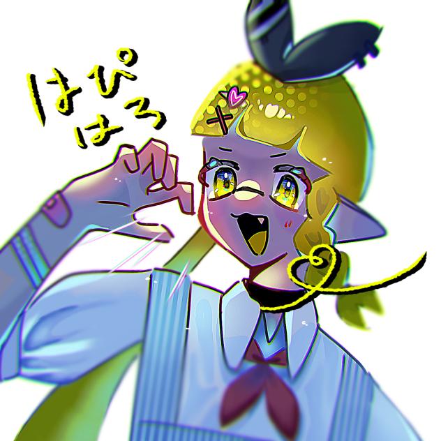 トリートとは（哲学）