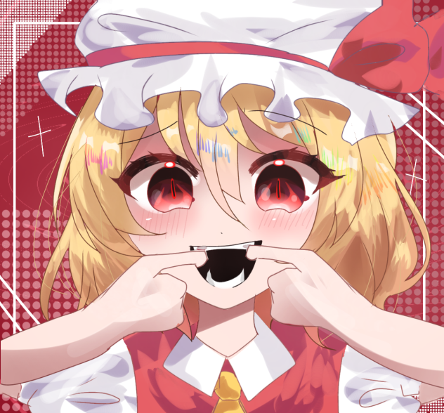 ワンドロフラン
