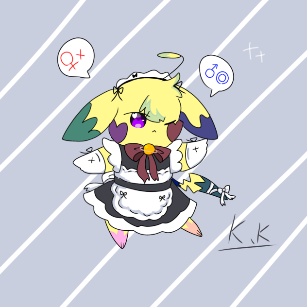 アイム実はオス！