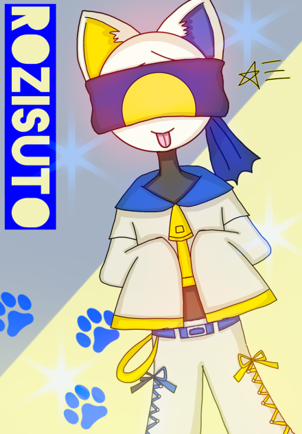 リク絵！FAです！画力戻ってきた？