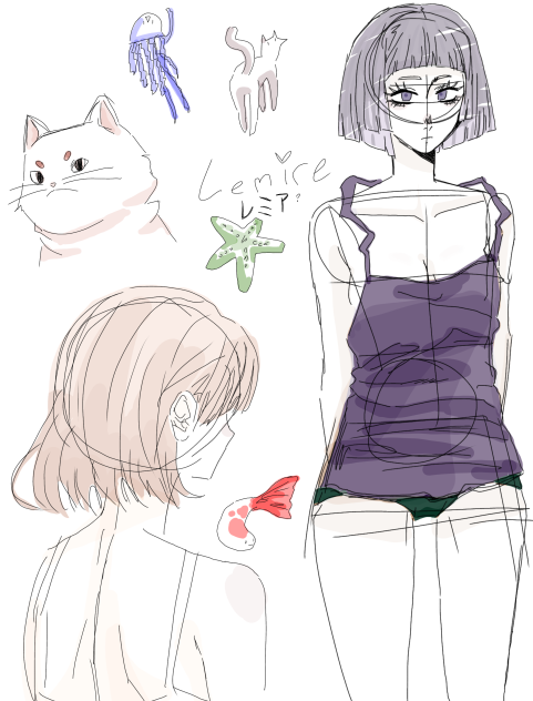 わわわわわわわわ