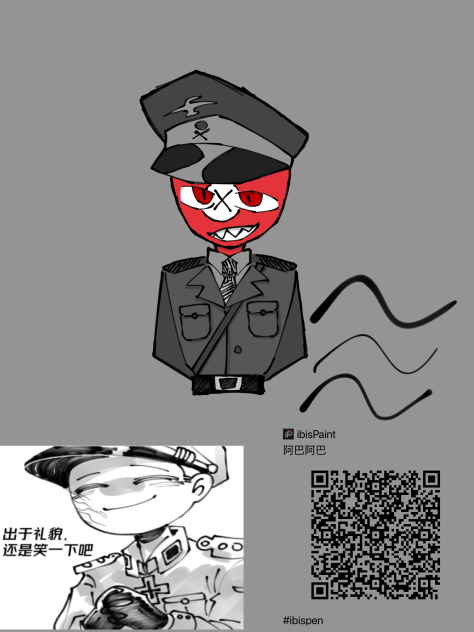 刚去老福特那吃完苏德的车，太——好吃了