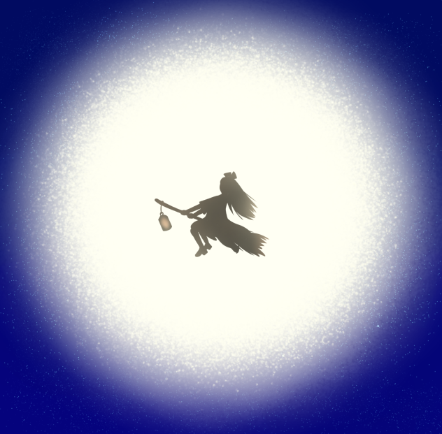 空飛ぶ魔女🌙