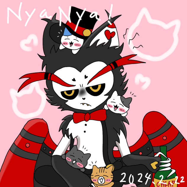 猫の日(2024)