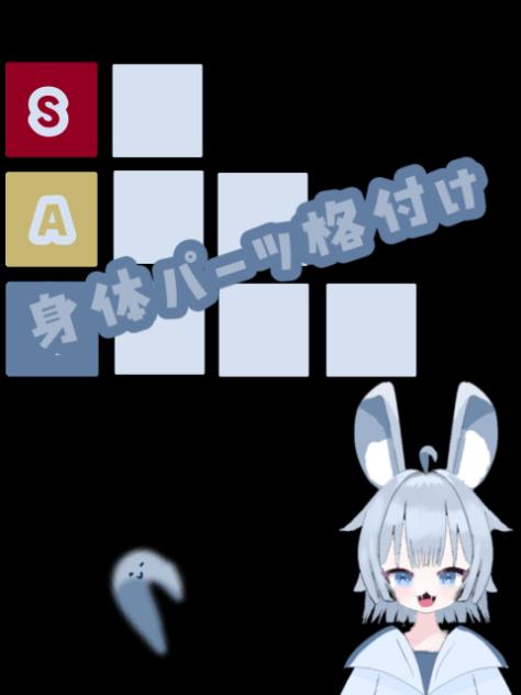 無題204