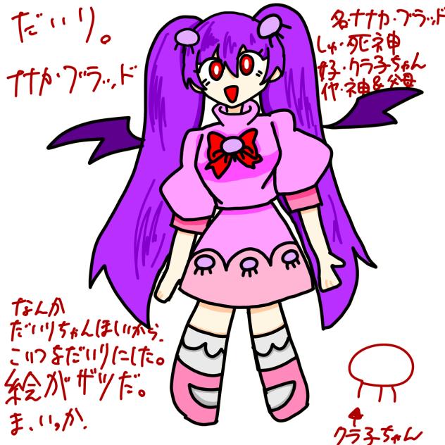 無題53
