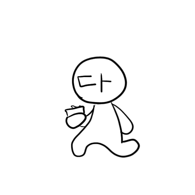 대충 음료수 마시며 달리는 다제