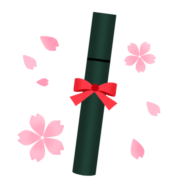 桜と卒業証書