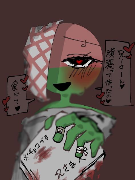 バレンタイン!!!!