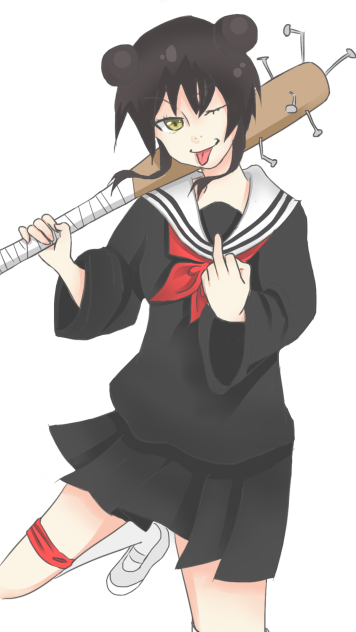 優奈