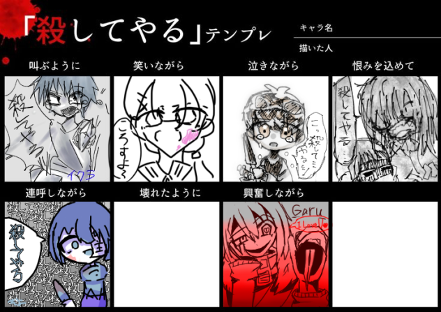 無題131