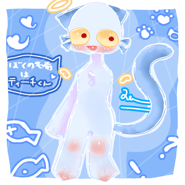 ねこのティーチ君