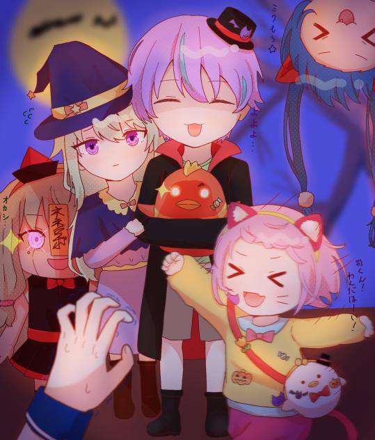 お菓子くれるよね？（圧）