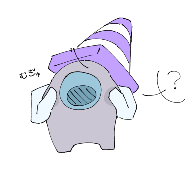 もちっとgray