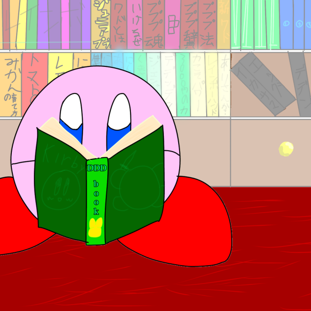 読書してみよう！