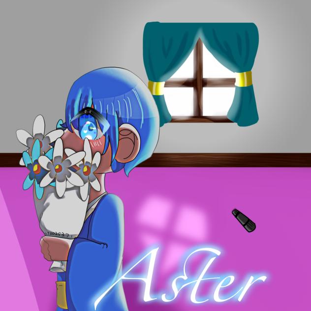 アスターリメイク！