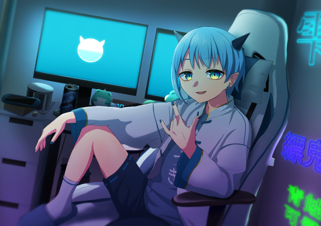 縹鬼つゆ