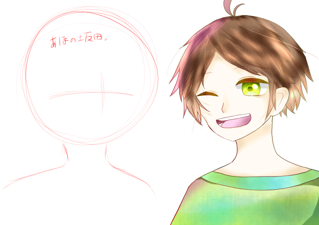 浦田さん合作！！