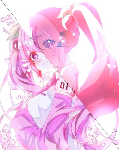 みーーーーーくーーー